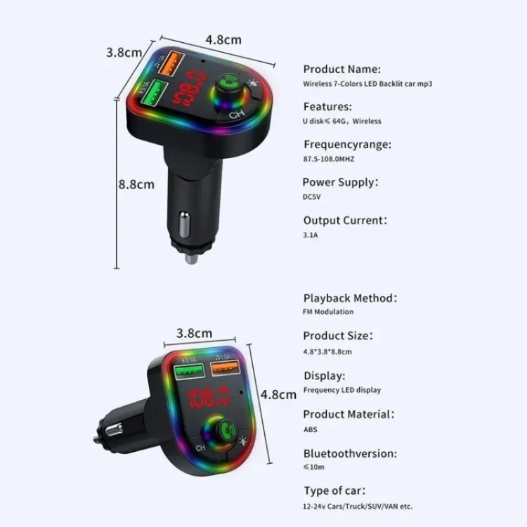 P6 Smart Bluetooth Calling Car Wireless MP3 Audio Device Colorful Ambient Lights Car Charger ÎҵÄÉ̵ê