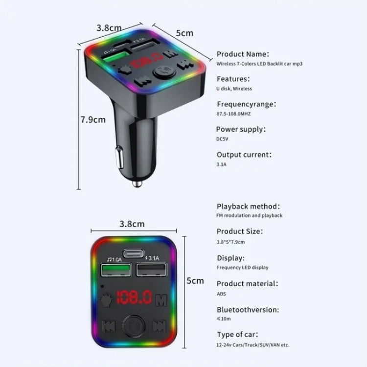 F22 Dual USB Car Charger Smart Bluetooth Calling Car Audio Device 7-Colors LED Car MP3 Player ÎҵÄÉ̵ê