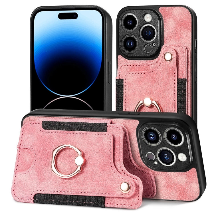 Retro Skin-feel Ring Multi-card Wallet Phone Case, Series 1