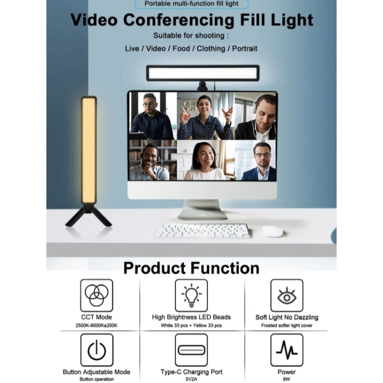 VLOGLITE WS66 LED Webcam Streaming Lights Video Conference Lighting Laptop Light with Tripod My Store