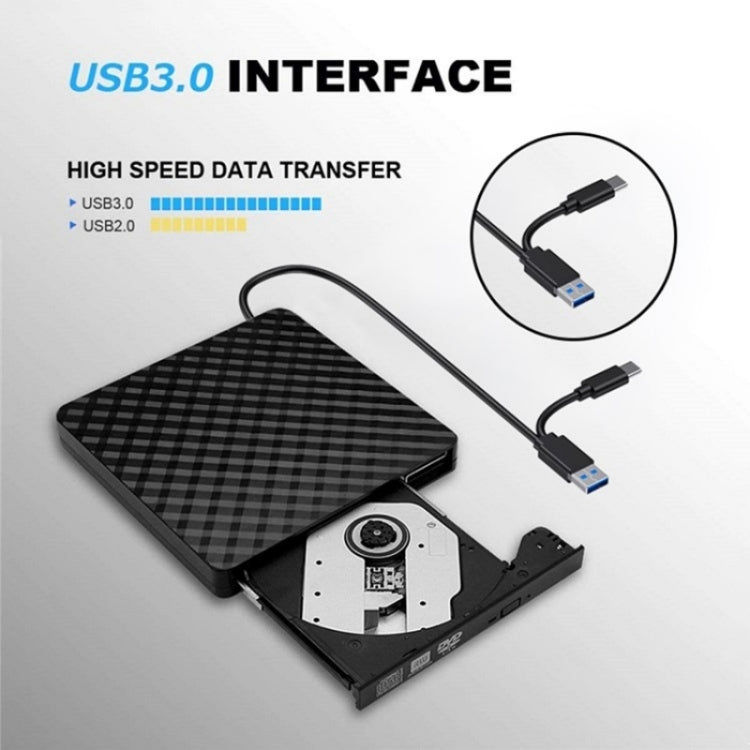 BT699 USB / Type-C External Optical Drive Case Laptop DVD Burner Portable Slim Disc Player My Store