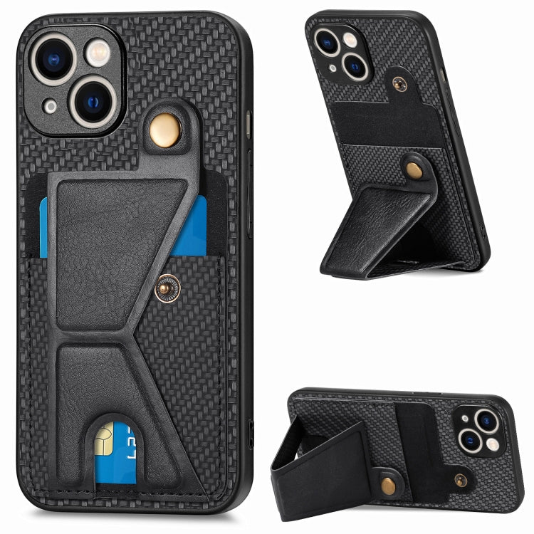 Carbon Fiber Wallet Flip Card K-shaped Holder Phone Case, Series 1