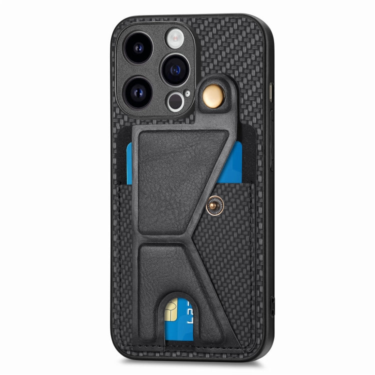 Carbon Fiber Wallet Flip Card K-shaped Holder Phone Case, Series 1