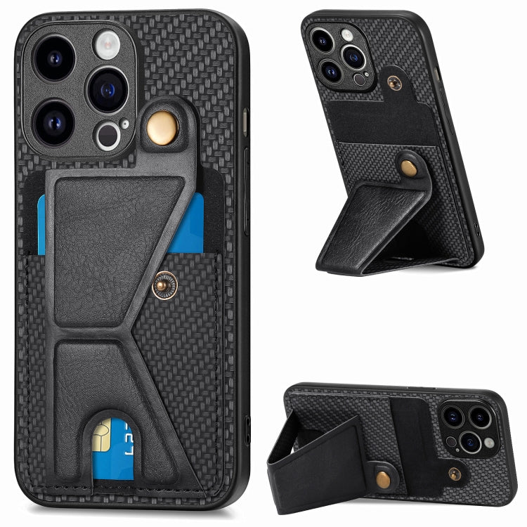 Carbon Fiber Wallet Flip Card K-shaped Holder Phone Case, Series 2