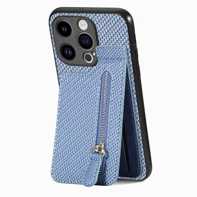 Carbon Fiber Vertical Flip Zipper Phone Case, Series 1