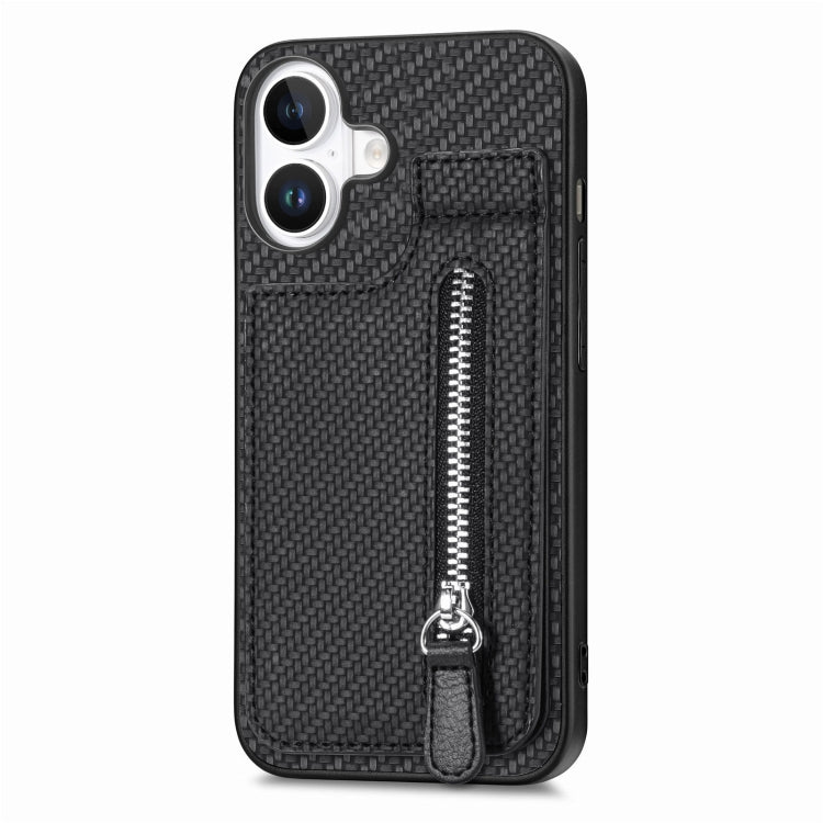 Carbon Fiber Vertical Flip Zipper Phone Case, Series 2