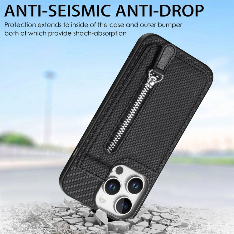 Carbon Fiber Vertical Flip Zipper Phone Case, Series 1