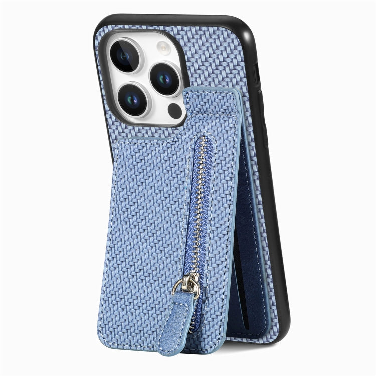 Carbon Fiber Vertical Flip Zipper Phone Case, Series 1