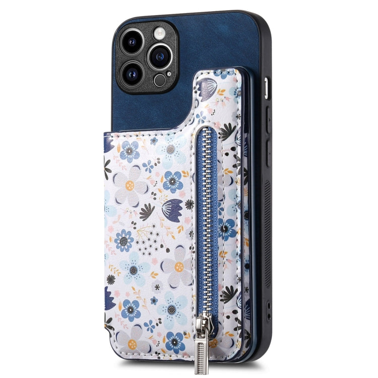 Retro Painted Zipper Wallet Back Phone Case, Series 3