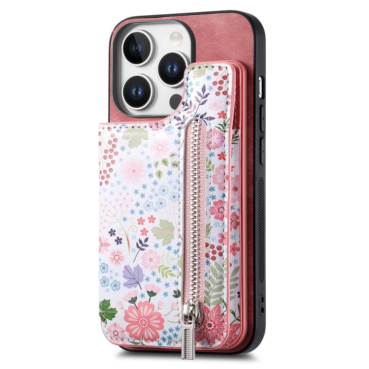 Retro Painted Zipper Wallet Back Phone Case, Series 4