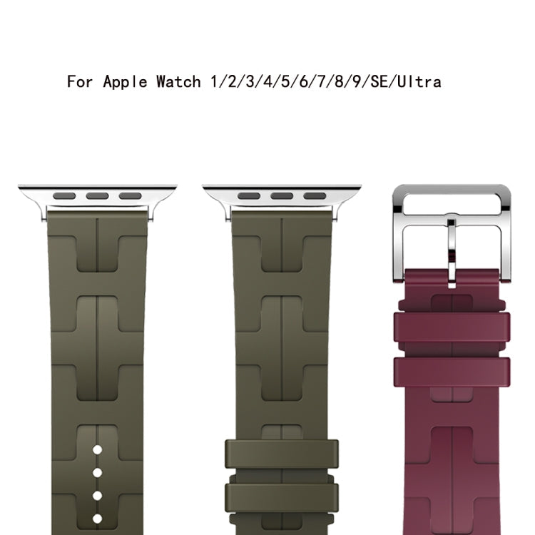 H Texture Soft Silicone Buckle Watch Band, Series 1