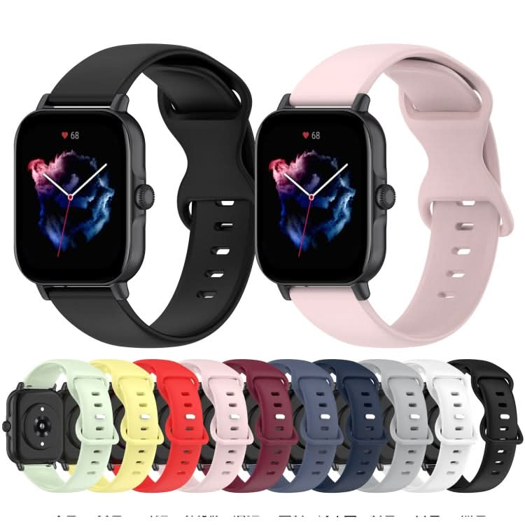 Butterfly 8-shaped Buckle Silicone Watch Band