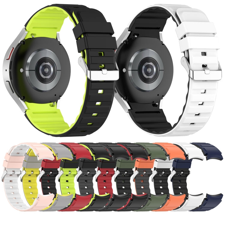 Two Color Horizontal Silicone Watch Band, Series 1