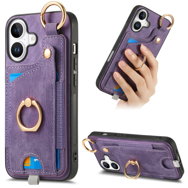 Retro Skin-feel Ring Card Bag Phone Case with Hang Loop, Series 1