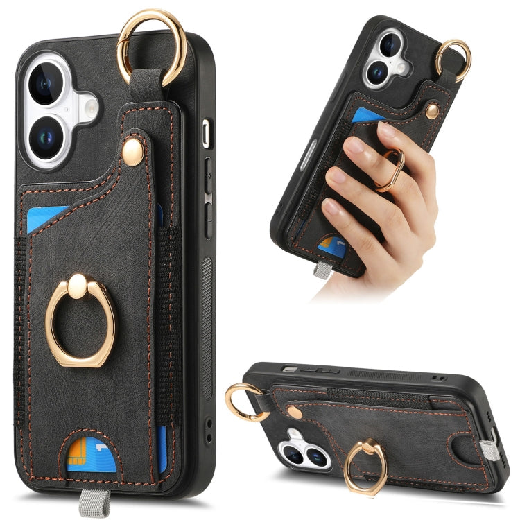 Retro Skin-feel Ring Card Bag Phone Case with Hang Loop, Series 1