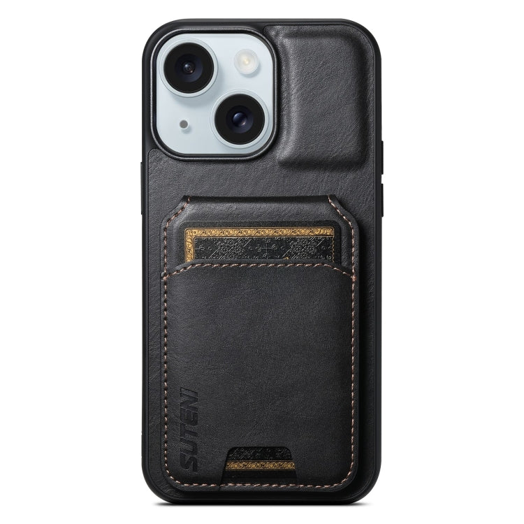 Suteni H02 Leather Wallet Stand Back Phone Case, Series 1