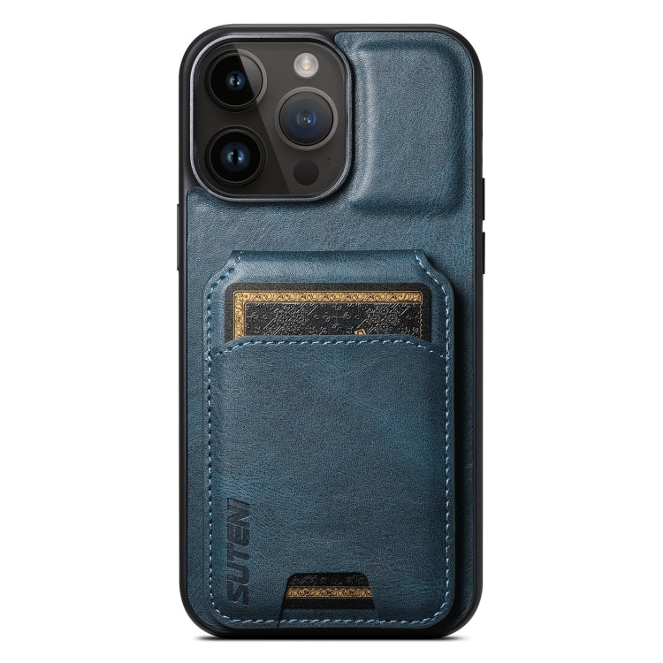 Suteni H02 Leather Wallet Stand Back Phone Case, Series 3