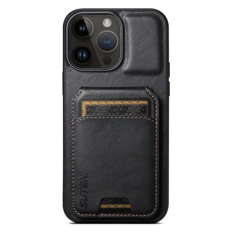 Suteni H02 Leather Wallet Stand Back Phone Case, Series 1