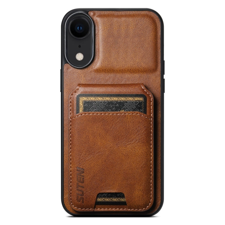 Suteni H02 Leather Wallet Stand Back Phone Case, Series 1