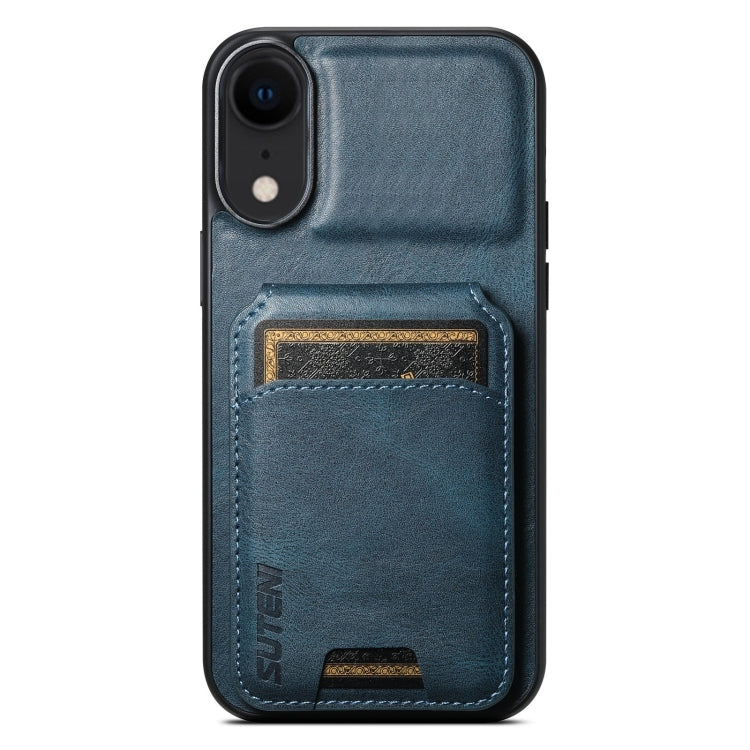 Suteni H02 Leather Wallet Stand Back Phone Case, Series 1