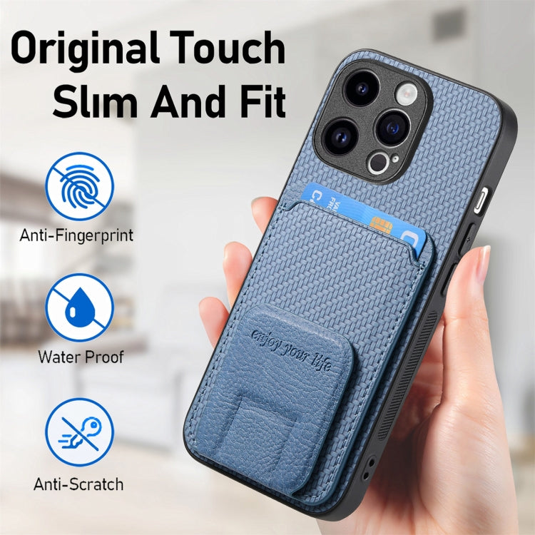 Carbon Fiber Card Bag Fold Stand Phone Case, Series 2