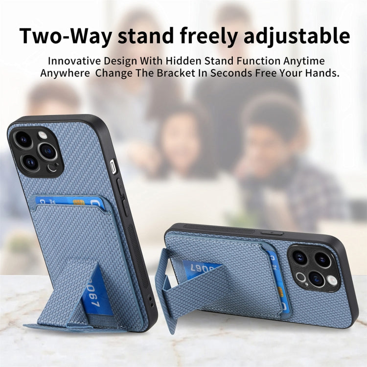 Carbon Fiber Card Bag Fold Stand Phone Case, Series 2