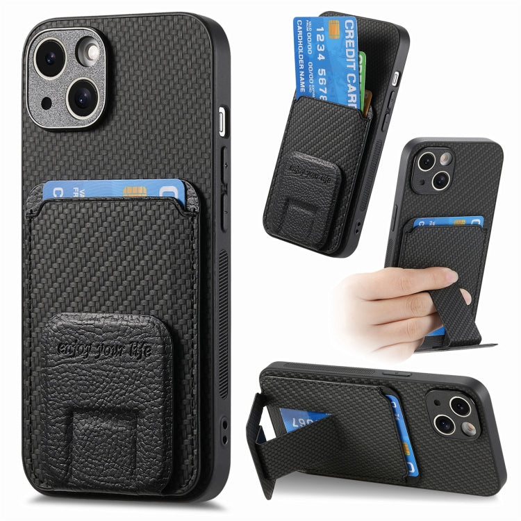 Carbon Fiber Card Bag Fold Stand Phone Case, Series 5