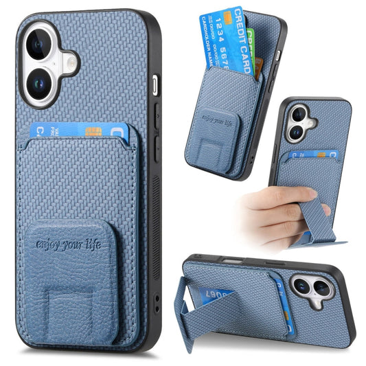 Carbon Fiber Card Bag Fold Stand Phone Case, Series 4