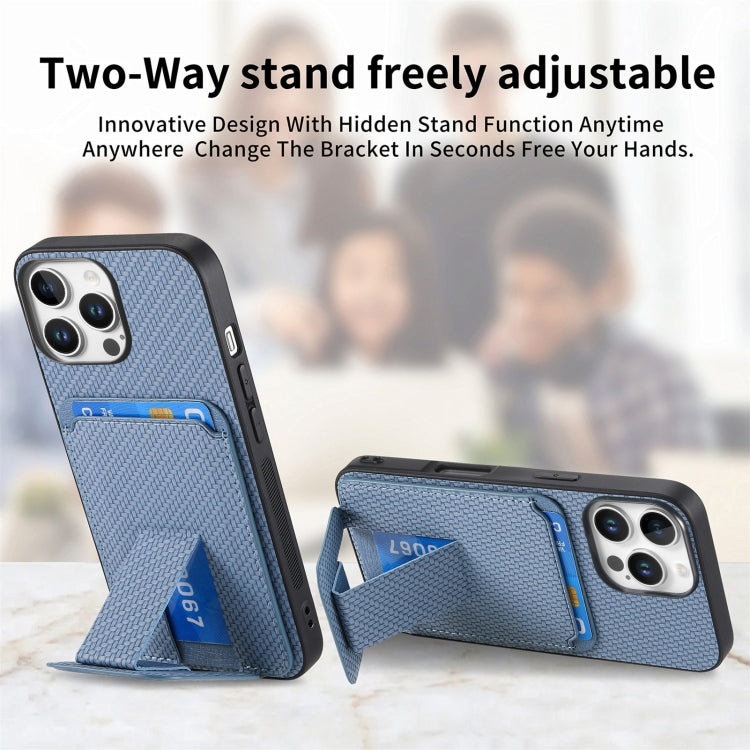 Carbon Fiber Card Bag Fold Stand Phone Case, Series 5