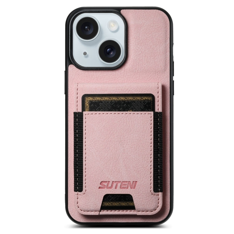 Suteni H03 Litchi Leather Card Bag Stand Back Phone Case, Series 3