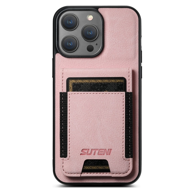 Suteni H03 Litchi Leather Card Bag Stand Back Phone Case, Series 3