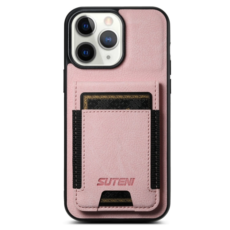 Suteni H03 Litchi Leather Card Bag Stand Back Phone Case, Series 2