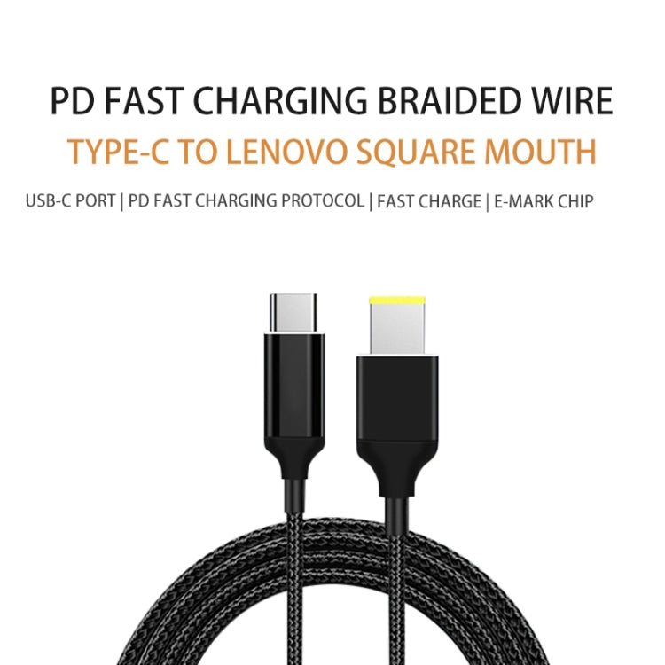 Type C to Square for Lenovo PD 135W Charging Cable, Length: 1.8m