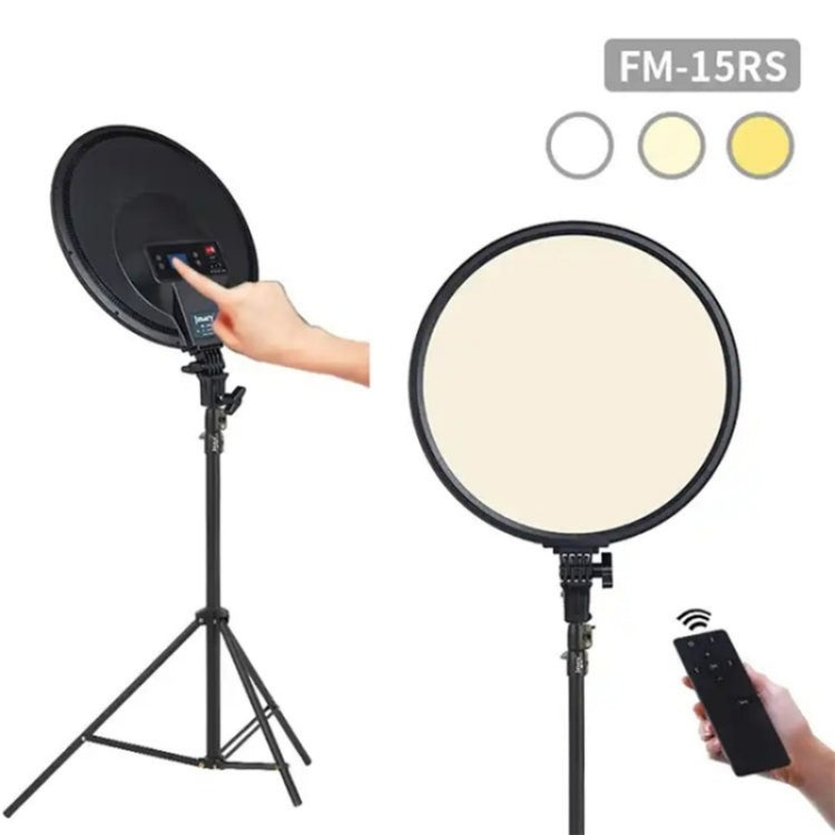 JMARY FM-15RS 40W Adjustable 15-inch Portrait Light Studio LED Round Fill Light My Store