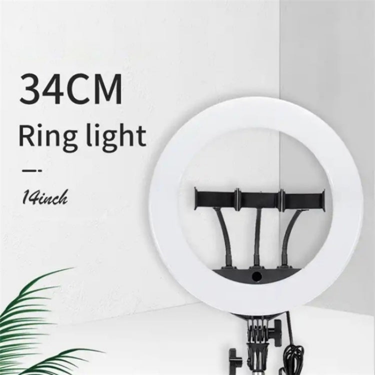 JMARY FM-14R Photography Light 14-inch Live Streaming Ring Light Photography LED Fill Light