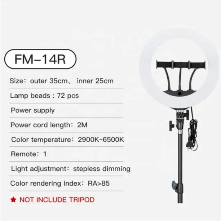 JMARY FM-14R Photography Light 14-inch Live Streaming Ring Light Photography LED Fill Light