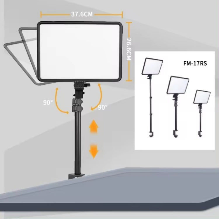 JMARY FM-17RS With Remote 17-inch Touch Control Dimmable LED Panel Light