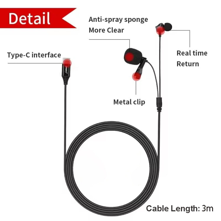 JMARY MC-R6 Lavalier Type-C Port Wired Microphone With In-ear Earphone, Length: 3m Reluova