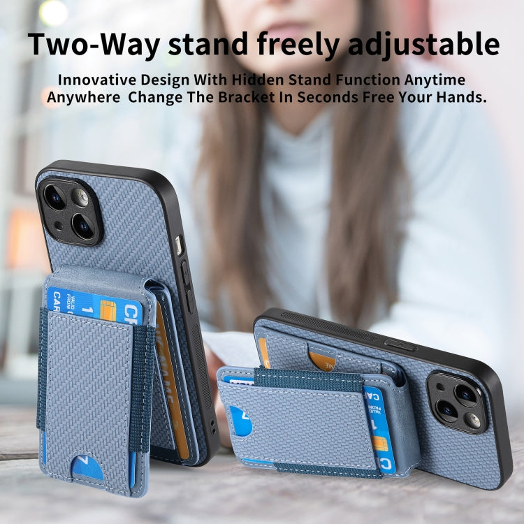 Carbon Fiber Vertical Flip Wallet Stand Phone Case, Series 3