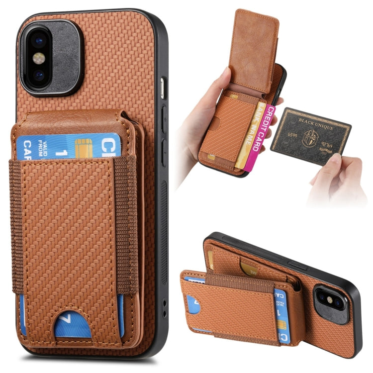 Carbon Fiber Vertical Flip Wallet Stand Phone Case, Series 2