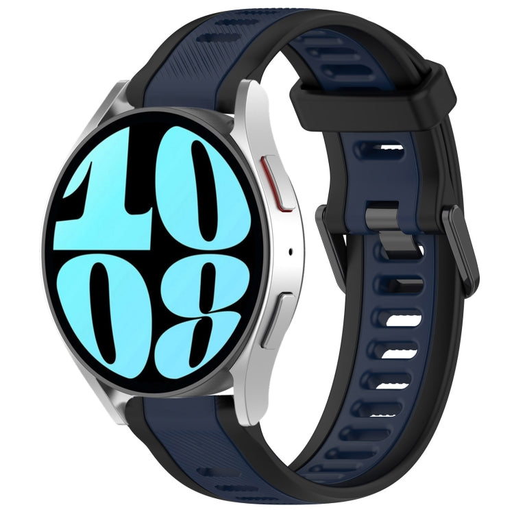 20mm Two Color Textured Silicone Watch Band, Series 8