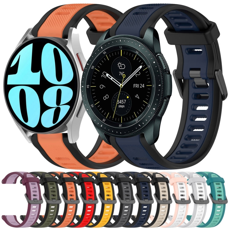 20mm Two Color Textured Silicone Watch Band, Series 1-Reluova