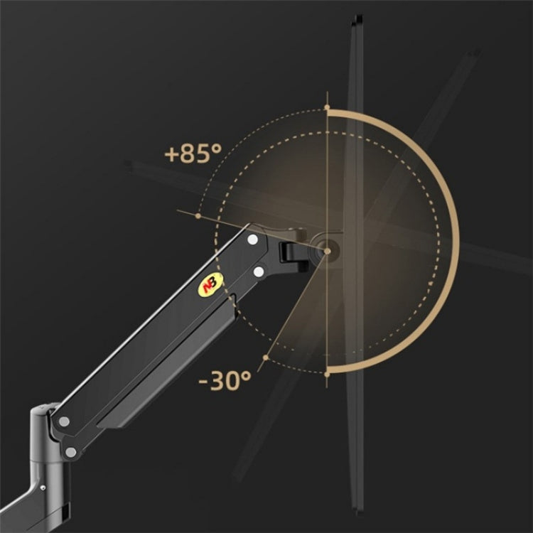 NB G45 22-40 inch Adjustable Aluminum Alloy Bracket Rotatable Computer Monitor Holder Reluova