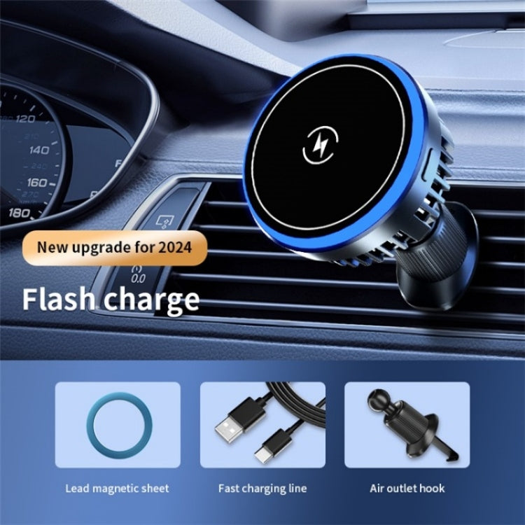 T1 With RGB Light Semiconductor Refrigeration Car Air Outlet Magnetic Wireless Charger ÎҵÄÉ̵ê