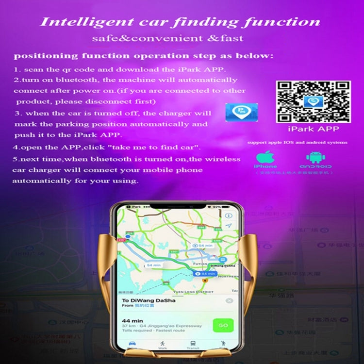 R1 Intelligent Infrared Sensor Car Wireless Charger ÎҵÄÉ̵ê