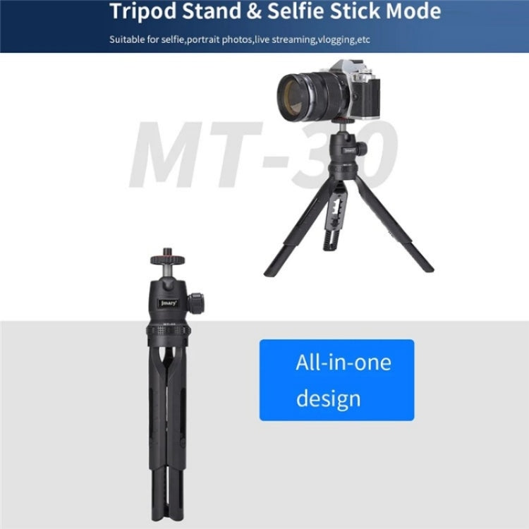 JMARY MT-30 Desktop Tripod Camera Phone Projector Selfie Stick 5-section Adjustable Tripod