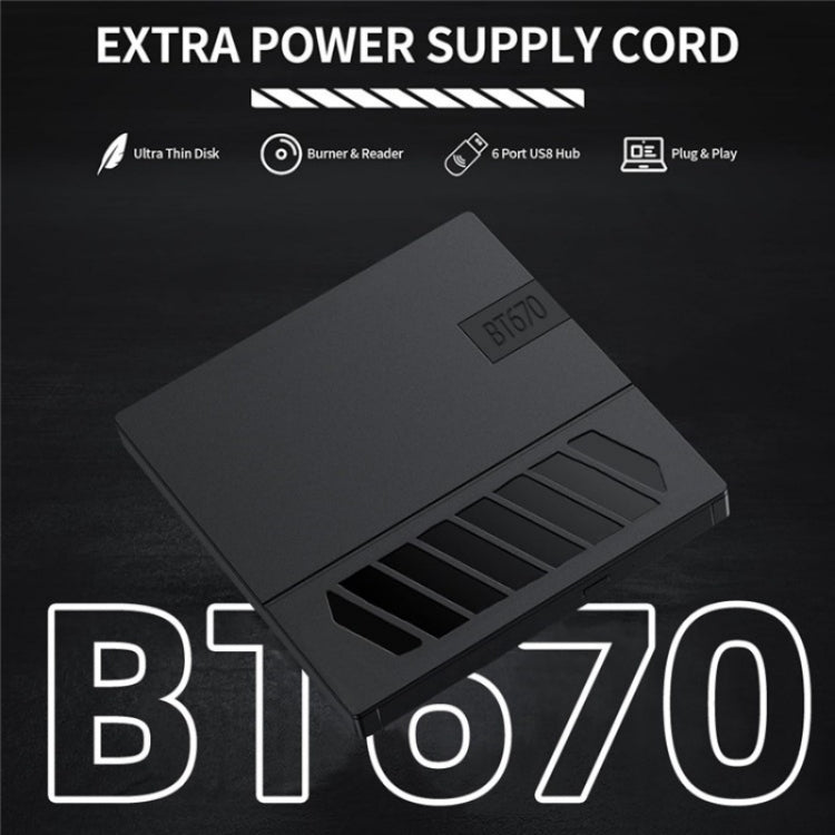 BT670 With SD TF Card Slot Multi-Function External Optical Drive DVD Burner Writer My Store