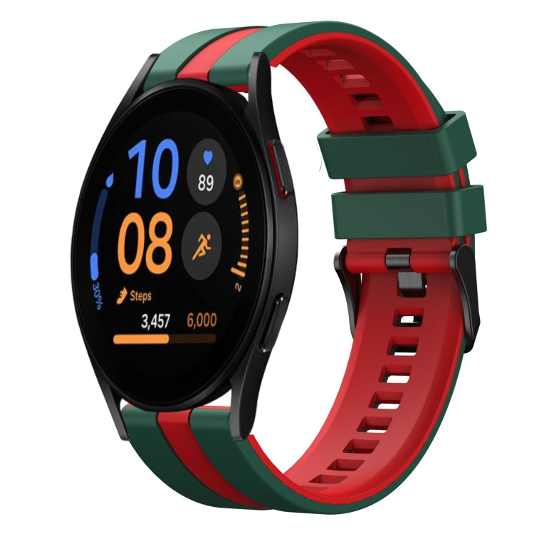 20mm Two Color Sports Silicone Watch Band, Series 5