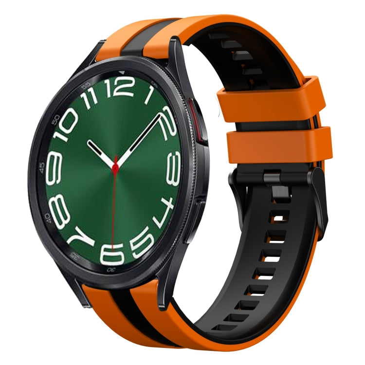 20mm Two Color Sports Silicone Watch Band, Series 1