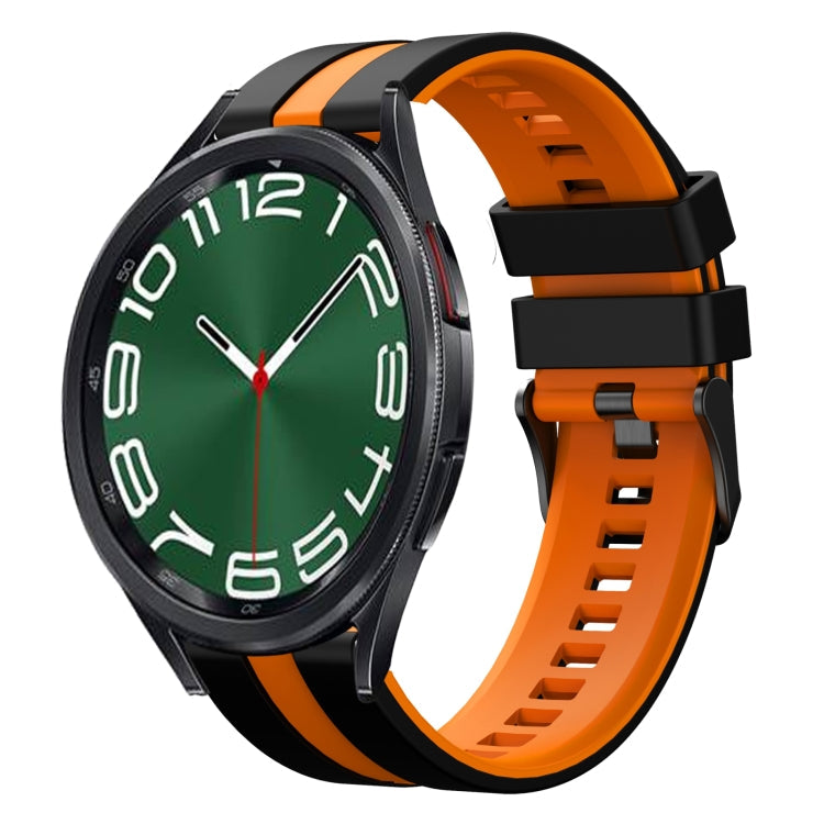 20mm Two Color Sports Silicone Watch Band, Series 1